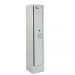 Käytetty asekaappi Seifuva SG-S1-125 edulliseen hintaan